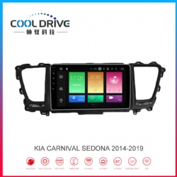 KIA CARNIVAL SEDONA 2014 2015-2019