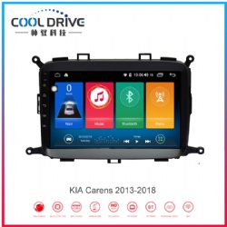 KIA Carens 2013-2018